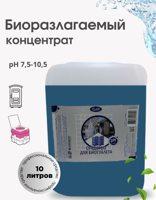 WhatsApp-Image-2025-04-24-at-08.29.53-1.png