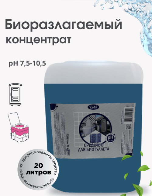 WhatsApp-Image-2025-04-24-at-08.29.53-2-1.png