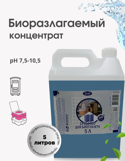 WhatsApp-Image-2025-04-24-at-08.29.53.png