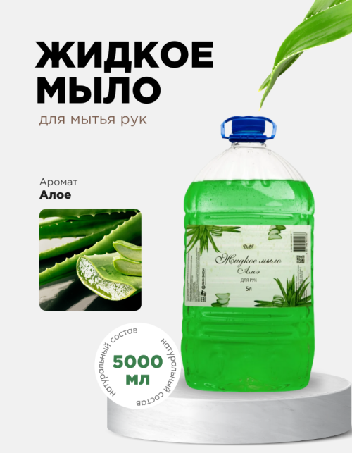 image-25-03-25-04-32-1.png