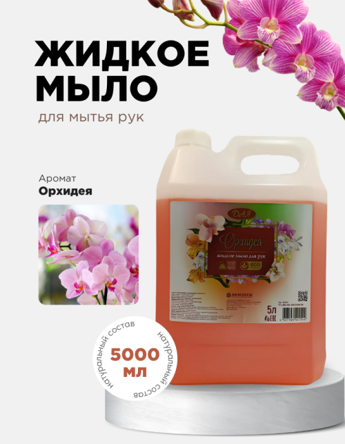 image-25-03-25-04-32-12.png