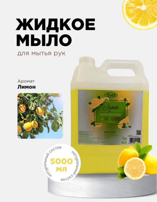 image-25-03-25-04-32-14.png