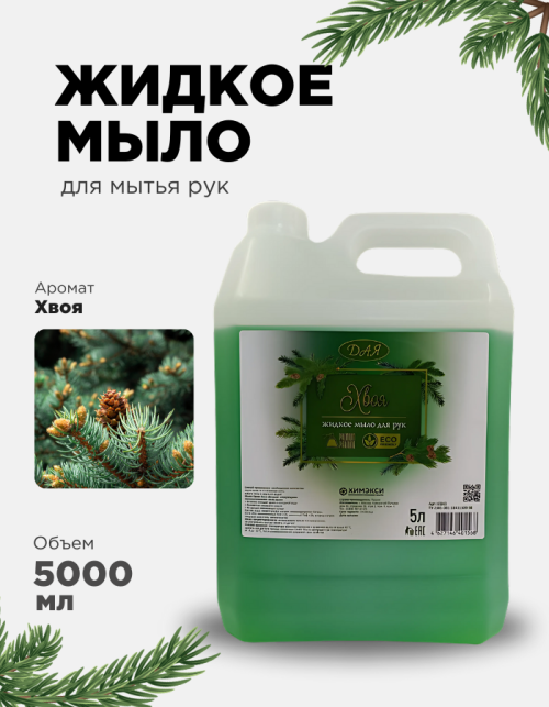image-25-03-25-04-32-19.png