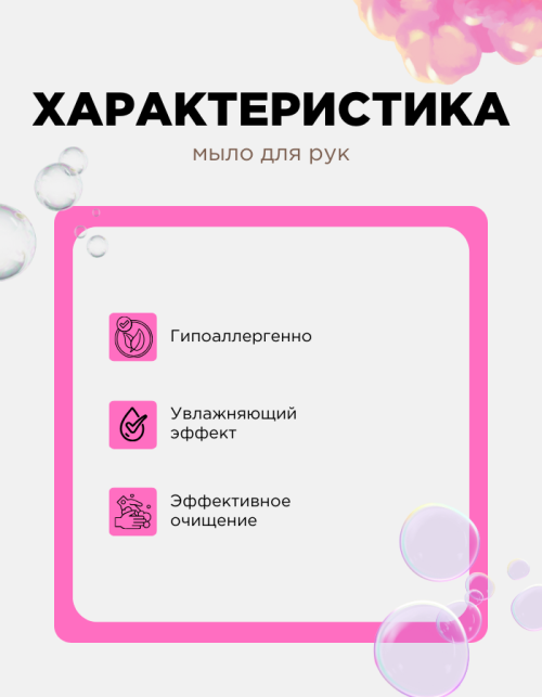 image-25-03-25-04-32-2.png