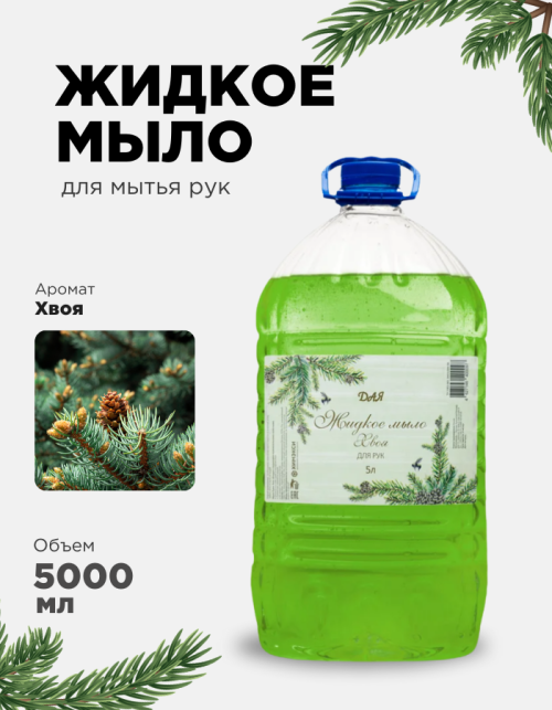 image-25-03-25-04-32-3.png