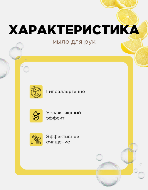 image-25-03-25-04-32-5.png