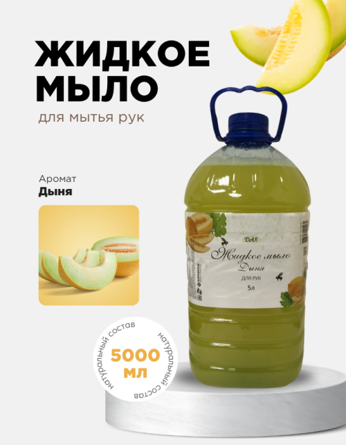 image-25-03-25-04-32-6.png