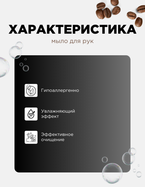 image-25-03-25-04-32-7.png