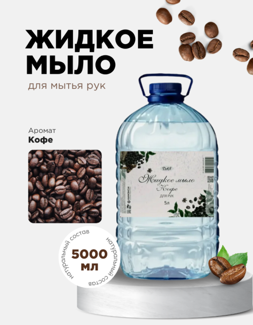image-25-03-25-04-32.png