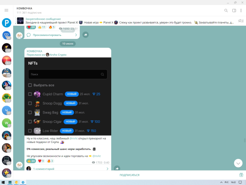 image128f65c0ba95a19b.png