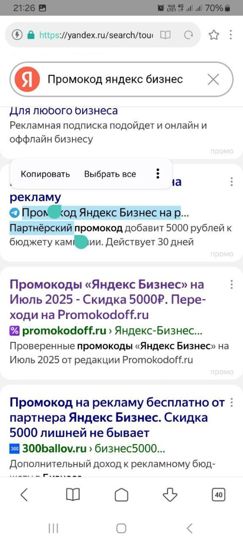 58cf6ee6-af33-4f8e-b0ea-7aca7f18f19f.jpg
