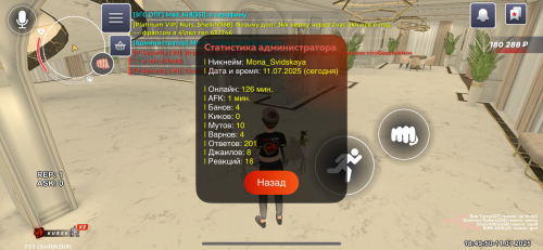 IMG_9765.png