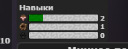 KOPAT.png