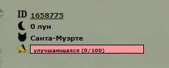 ULUCSAYSAYSY.png
