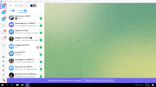 image4f95ba2e4879c519.png