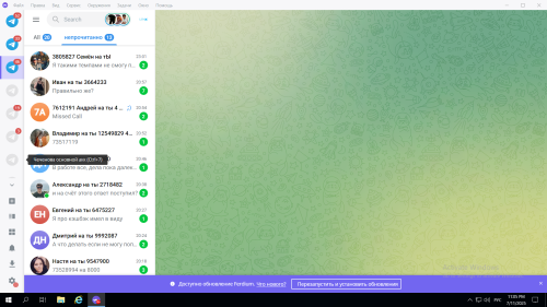 image7e4a1934f3052f05.png