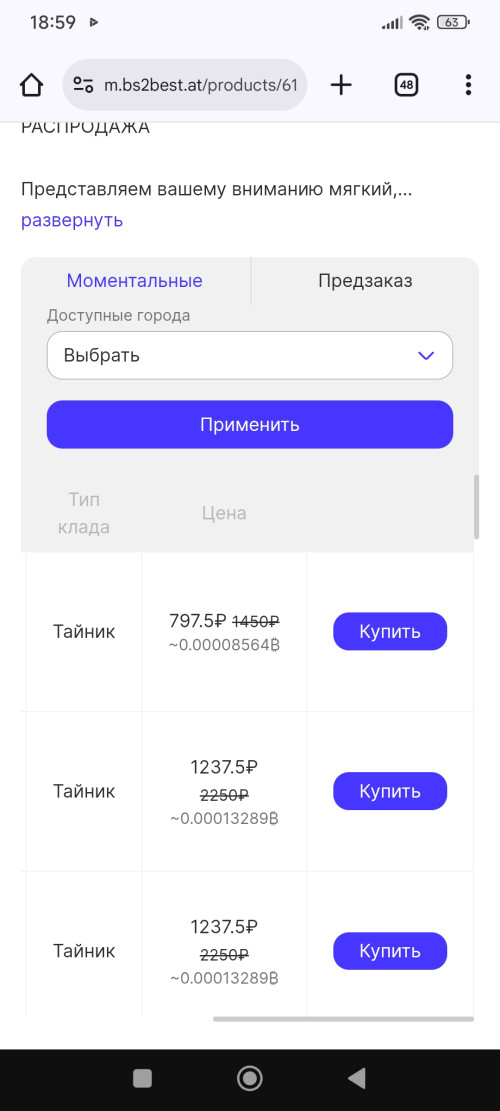 1000001130.jpg