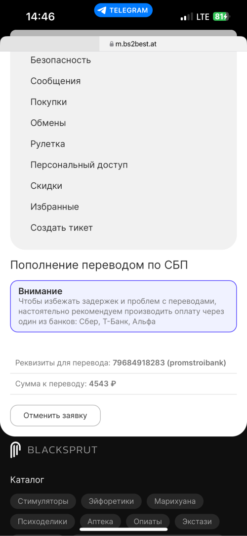 IMG_2403.png