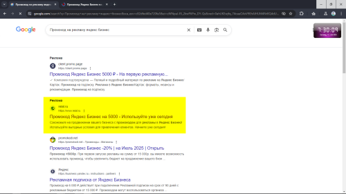 ScreenShot00182.png