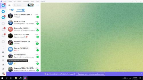 imaged15c837f36dbe937.png