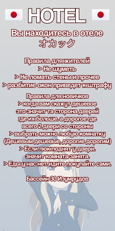 imageecc6a8f9a3ebe3b6.png