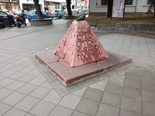 valjevo20.jpg