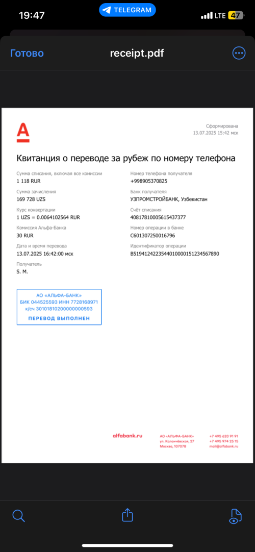 IMG_2367.png