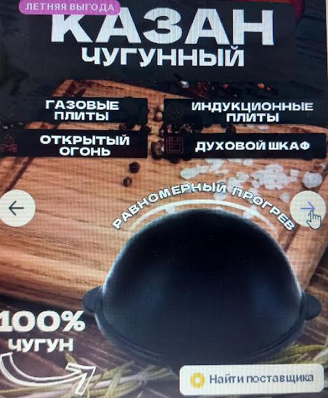 0.jpg