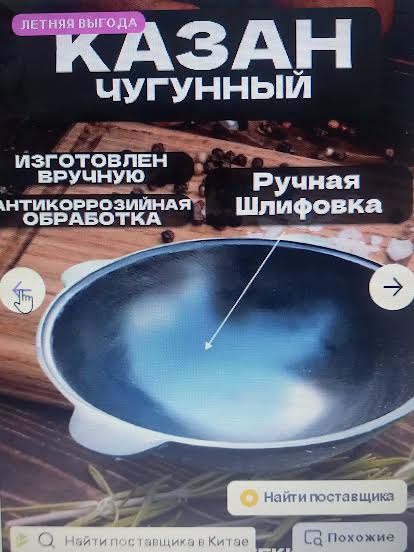 0bf607e91f56016b6.jpg