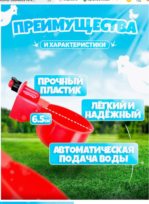 2025-07-10_23-56-40-fotor-20250714165755.jpg