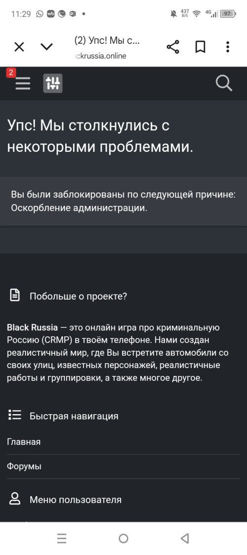 Screenshot_20250714-112921.jpg