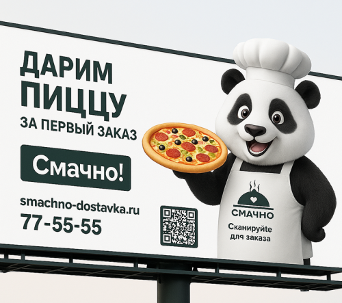 image-168.png