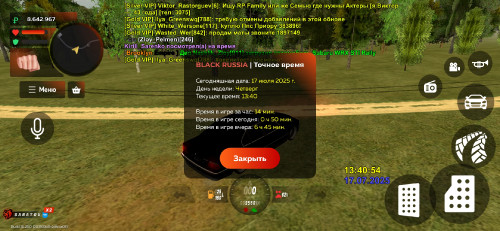 1000035454.jpg