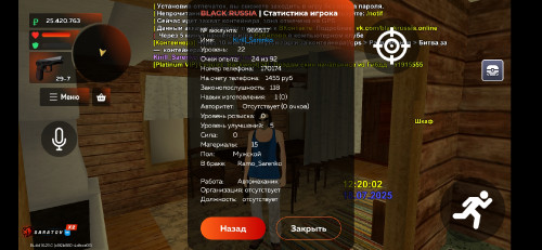 1000035539.jpg