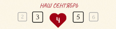 2-1.gif