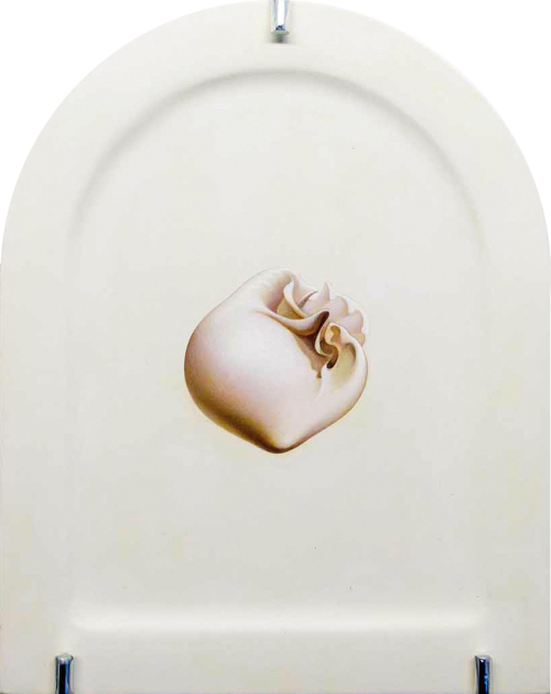 CUT_EXC_15.png