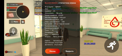 1000037155.jpg