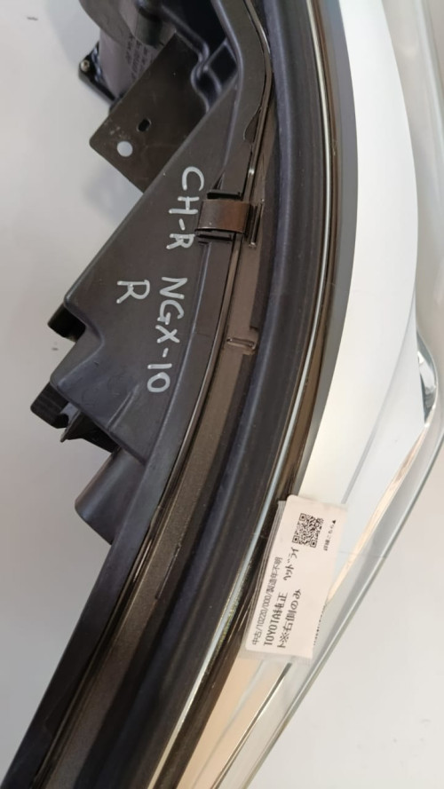 FARA-R-81145-10890-NGX10-6.jpg