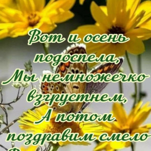 91a4ca2cbe9f11f484a02d43e6270844