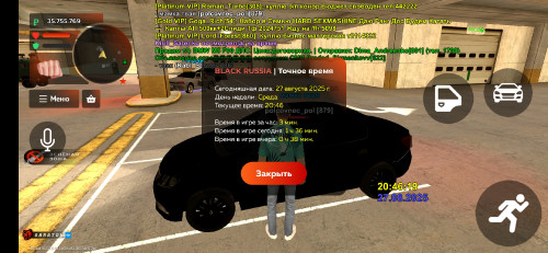 1000037377.jpg