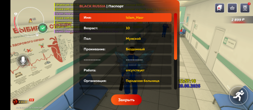 1000003303.png