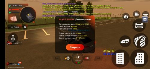 1000037392.jpg