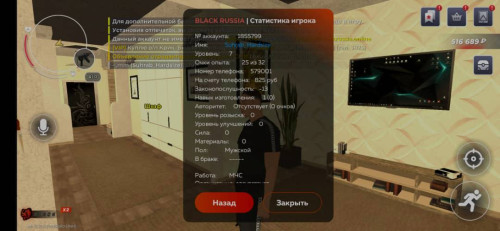 1000079952.jpg