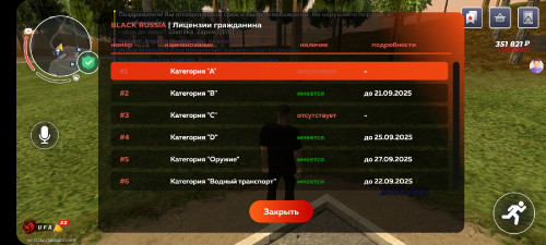 1000081210.jpg