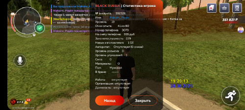 1000081211.jpg
