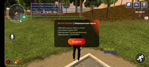 1000081213.jpg