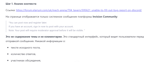 28-08-2025-12-45-03.png
