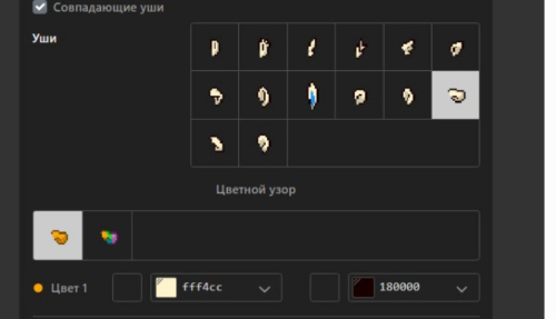 IZOBRAZENIE_2025-08-28_142925658.png