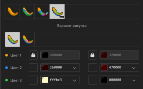 IZOBRAZENIE_2025-08-28_145514346.png