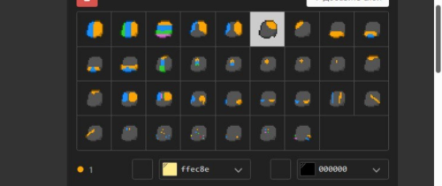 IZOBRAZENIE_2025-08-28_151235570.png
